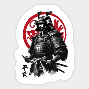 Samurai clan Taira Sticker